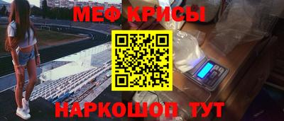 синтетический гашиш Ирбит