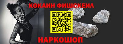 синтетический гашиш Ирбит