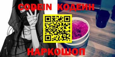 прущая мука Ипатово