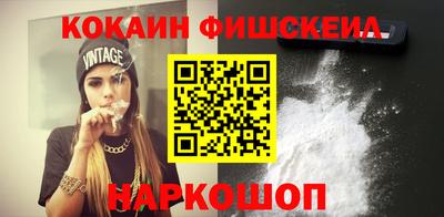 ECSTASY Изобильный