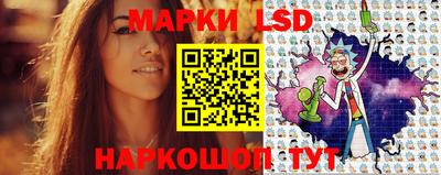 прущая мука Ипатово