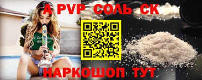 ECSTASY Изобильный