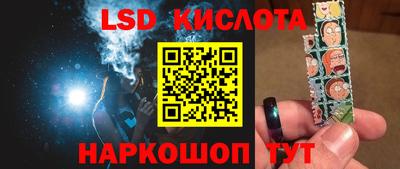 прущая мука Ипатово