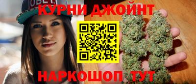 синтетический гашиш Ирбит