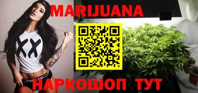 прущая мука Ипатово