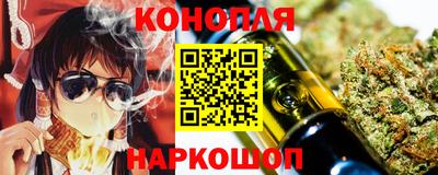 прущая мука Ипатово