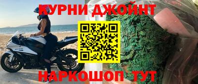 прущая мука Ипатово
