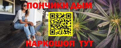 прущая мука Ипатово