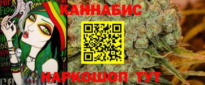 синтетический гашиш Ирбит