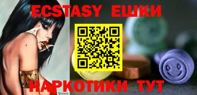 прущая мука Ипатово