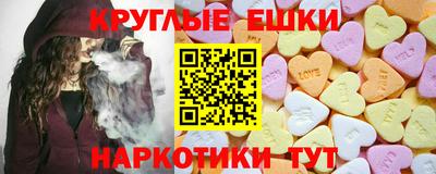 ECSTASY Изобильный