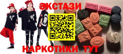 прущая мука Ипатово