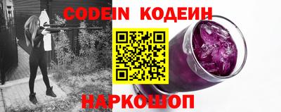 синтетический гашиш Ирбит