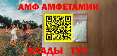 синтетический гашиш Ирбит