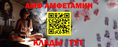 синтетический гашиш Ирбит