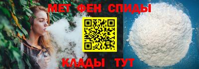 ECSTASY Изобильный
