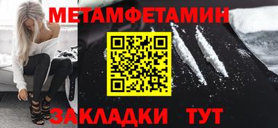 ECSTASY Изобильный