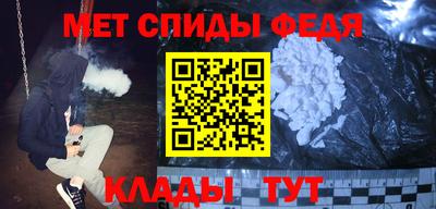прущая мука Ипатово