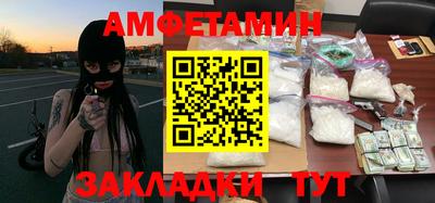синтетический гашиш Ирбит
