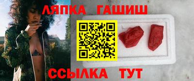 прущая мука Ипатово