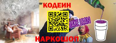 прущая мука Ипатово