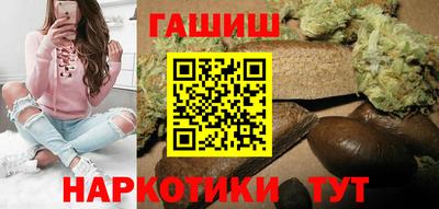 прущая мука Ипатово