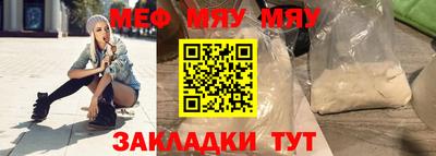 синтетический гашиш Ирбит