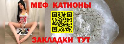 прущая мука Ипатово