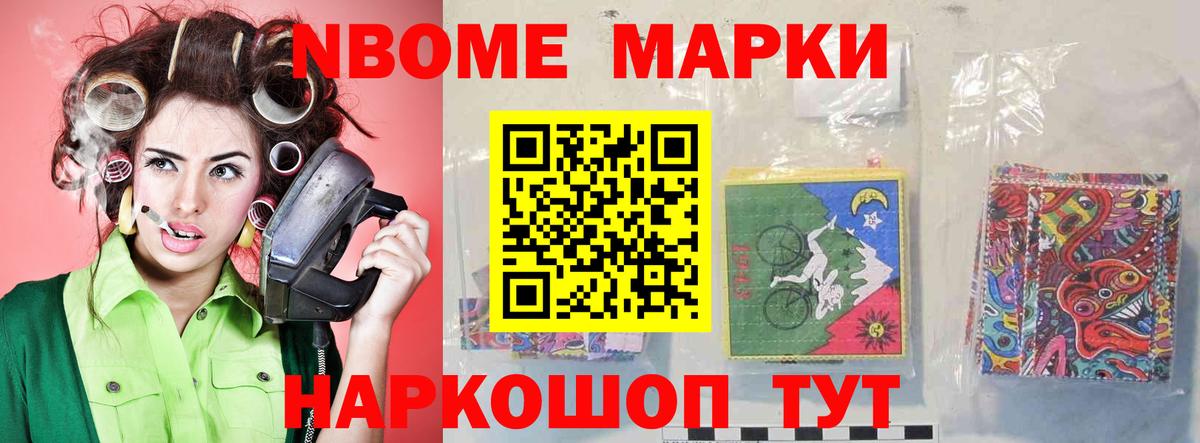 Лсд 25 экстази ecstasy Кунгур