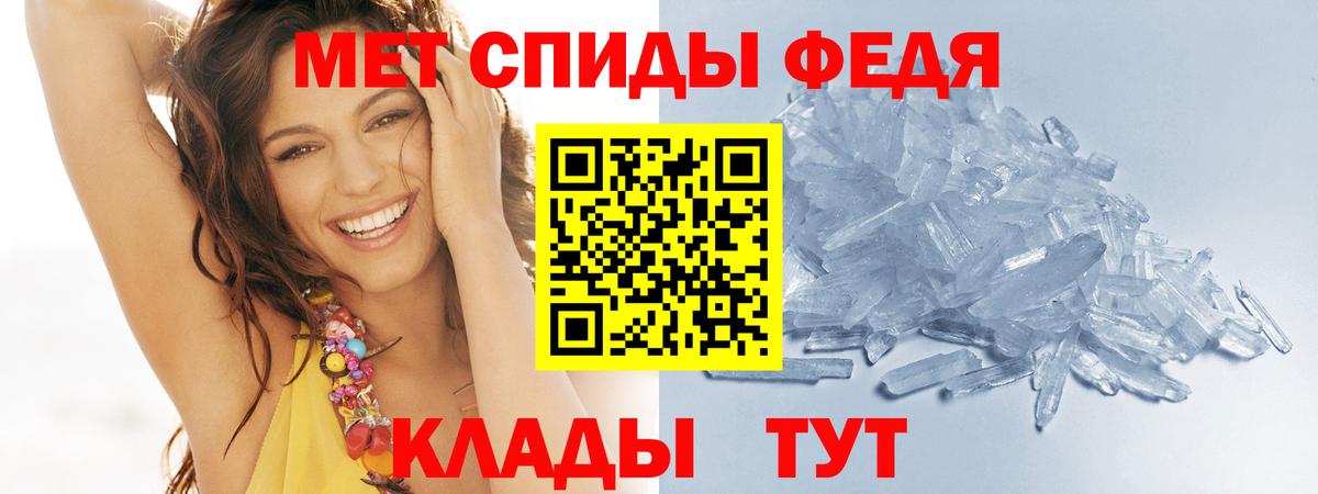 Галлюциногенные грибы Кунгур