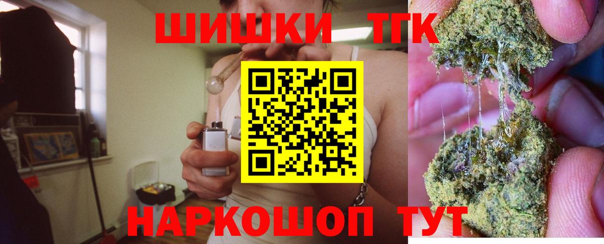 Марихуана ГИДРОПОН Кунгур